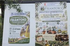 Istituto di Istruzione Superiore Lazzaro Spallanzani | Vignola, inaugurato il frantoio della Sede dell'IIS L. Spallanzani: scuola, territorio e innovazione. Istituto di Istruzione Superiore Lazzaro Spallanzani | Vignola, inaugurato il frantoio della Sede dell'IIS L. Spallanzani: scuola, territorio e innovazione.